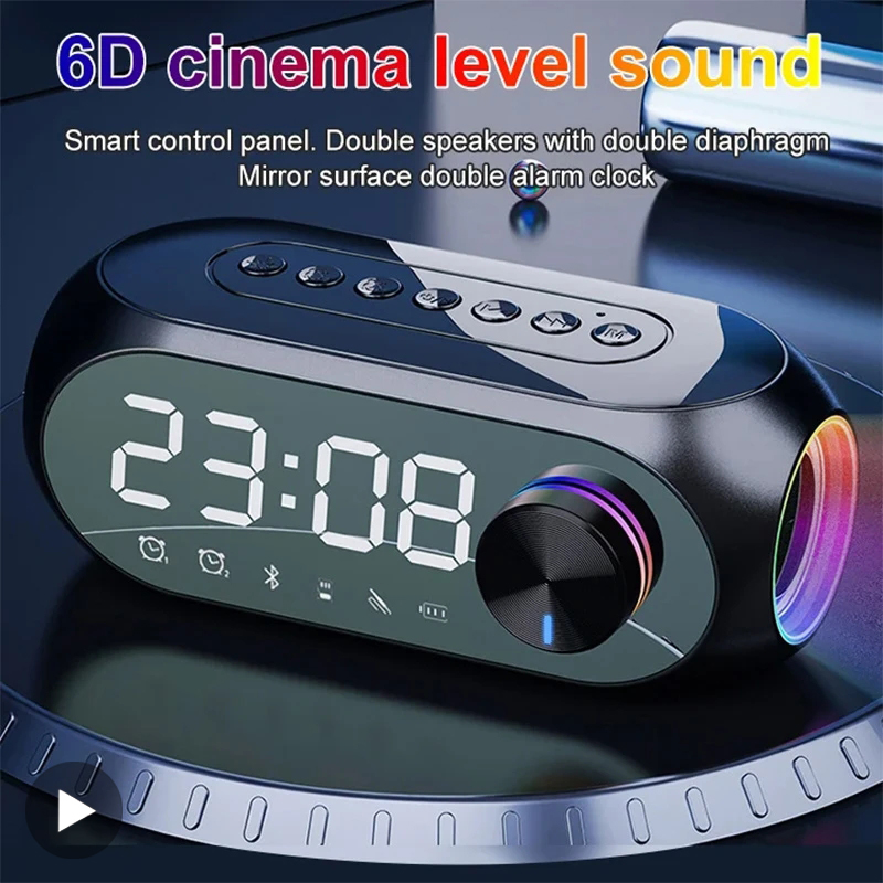 ساعة منبه راديو FM سمّاعات بلو - مراجعة Home Cinema Chairs وسعره